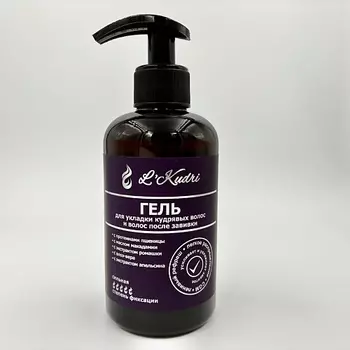 L'KUDRI Гель для укладки кудрявых и волнистых волос сильной фиксации