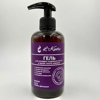 L'KUDRI Гель для укладки кудрявых и волнистых волос средней фиксации