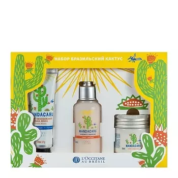 L'OCCITANE AU BRESIL Набор Бразильский кактус Mandacaru