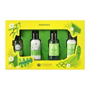 L'OCCITANE AU BRESIL Набор миниатюр лемонграсс Set of miniatures lemongrass