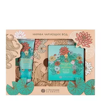 L'OCCITANE AU BRESIL Набор Нимфа чарующих вод Ninfa das guas Encanto