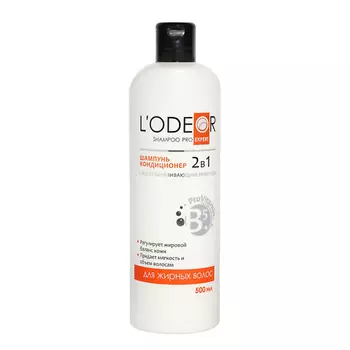 L'ODEOR Шампунь-кондиционер 2в1 для жирных волос