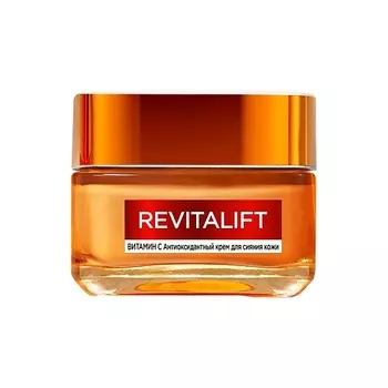 L'ORAL PARIS L'OREAL PARIS Антиоксидантный крем для сияния кожи Витамин С Revitalift