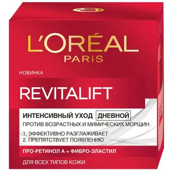 L'ORAL PARIS Дневной антивозрастной крем для лица, против морщин Revitalift