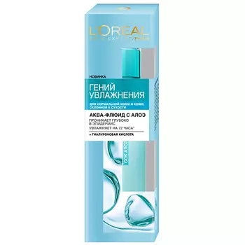 L'ORAL PARIS Аква-флюид для лица для нормальной и склонной к сухости кожи Гений Увлажнения