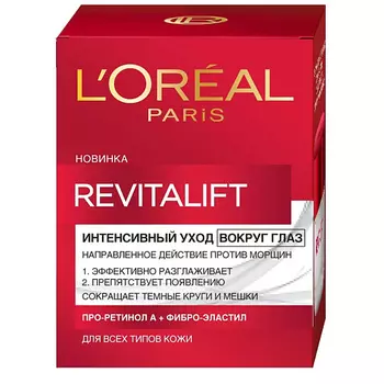 L'ORAL PARIS Антивозрастной крем против морщин для области вокруг глаз Revitalift