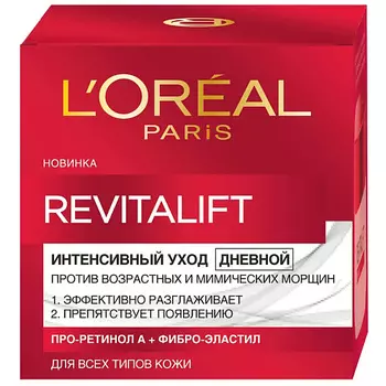 L'ORAL PARIS Дневной антивозрастной крем для лица, против морщин Revitalift