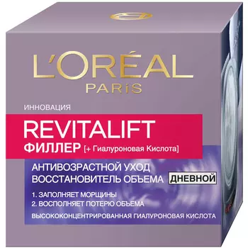 L'ORAL PARIS L'OREAL PARIS Дневной антивозрастной крем против морщин, для лица Revitalift Филлер
