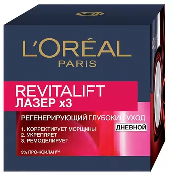 L'ORAL PARIS Дневной антивозрастной крем против морщин для лица Revitalift Лазер х3