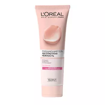 L'ORAL PARIS Гель для лица для сухой кожи Абсолютная Нежность Skin Expert