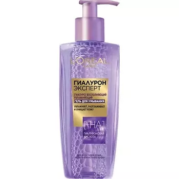 L'ORAL PARIS Гель для умывания восполняющий увлажняющий для всех типов кожи, включая чувствительную Гиалурон Эксперт [+HA]