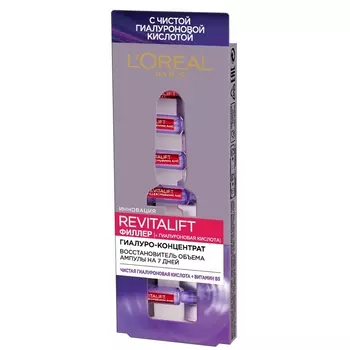 L'ORAL PARIS L'OREAL PARIS Гиалуро-концентрат для кожи лица и шеи в ампулах с гиалуроновой кислотой Revitalift Filler