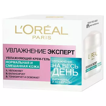 L'ORÉAL PARIS Крем-гель для лица "Увлажнение Эксперт" увлажняющий, для нормальной и смешанной кожи