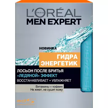 L'ORÉAL PARIS Лосьон после бритья "Гидра Энергетик, Ледяной эффект" восстанавливающий, охлаждающий
