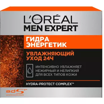 L'ORAL PARIS L'OREAL PARIS Крем для лица Увлажняющий уход 24ч мужской, для всех типов кожи Гидра Энергетик Men Expert Hydra-Protect Complex