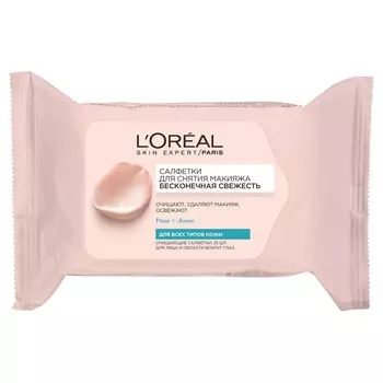 L'ORÉAL PARIS Очищающие салфетки для лица "Бесконечная Свежесть", для всех типов кожи, с экстрактами Розы и Лотоса