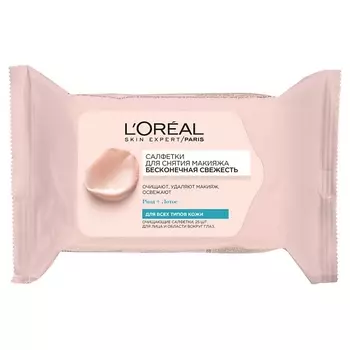 L'ORÉAL PARIS Очищающие салфетки для лица "Бесконечная Свежесть", для всех типов кожи, с экстрактами Розы и Лотоса
