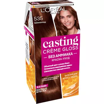 L'ORAL PARIS Стойкая краска-уход для волос без аммиака Casting Creme Gloss
