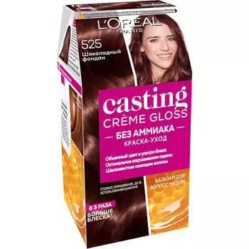 L'ORAL PARIS Стойкая краска-уход для волос без аммиака Casting Creme Gloss