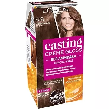 L'ORAL PARIS Стойкая краска-уход для волос без аммиака Casting Creme Gloss