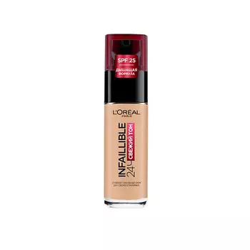 L'ORAL PARIS Стойкий тональный крем Свежий тон Infaillible