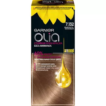 GARNIER Стойкая крем-краска для волос с цветочными маслами, без аммиака Olia