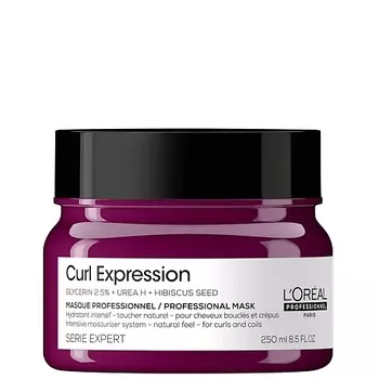 L'OREAL PROFESSIONNEL Интенсивно увлажняющая маска для кудрявых и вьющихся волос Curl Expression 250.0