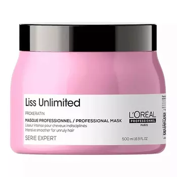 L'OREAL PROFESSIONNEL Разглаживающая маска с про кератином для непослушных волос Liss Unlimited 500.0