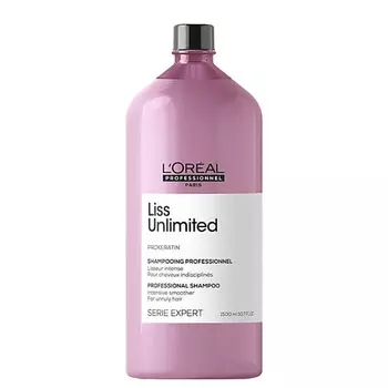 L'OREAL PROFESSIONNEL Разглаживающий шампунь Liss Unlimited для непослушных волос 1500.0