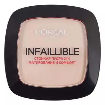 L'OREAL Стойкая матирующая пудра Infaillible 24ч