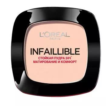 L'OREAL Стойкая матирующая пудра Infaillible 24ч
