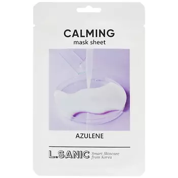 L.SANIC Маска для лица тканевая успокаивающая тканевая маска с азуленом