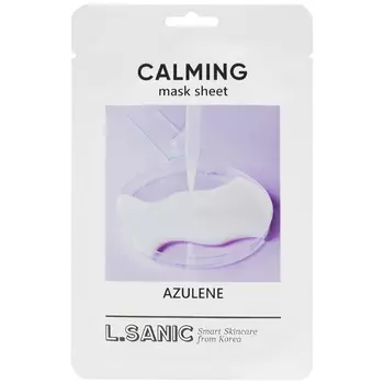 L.SANIC Маска для лица тканевая успокаивающая тканевая маска с азуленом