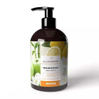 LA CACHETTE Гель для душа лимон, яблоко, бамбук, жасмин 500.0