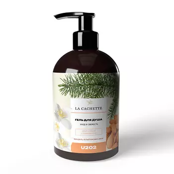 LA CACHETTE Гель для душа миндаль, белый жасмин, хвоя 500.0