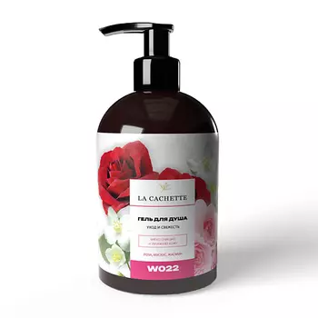LA CACHETTE Гель для душа роза, жасмин, мускус 500.0