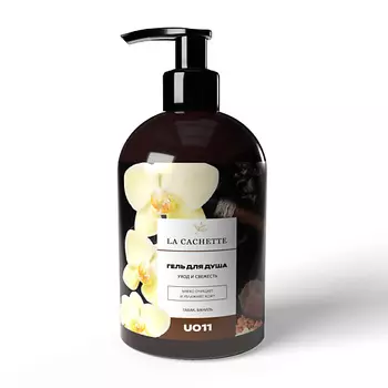 LA CACHETTE Гель для душа табак, ваниль 500.0