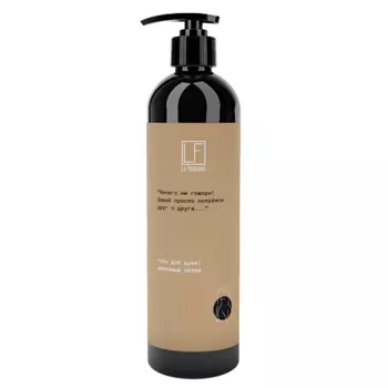 LA FABRIQUE Гель для душа с ароматом орехового латте 500.0