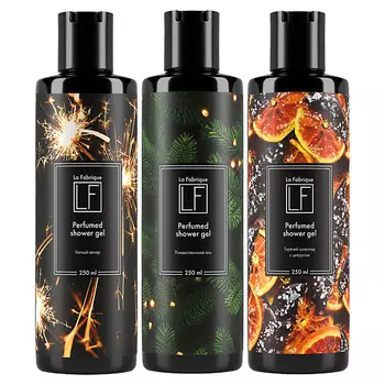 LA FABRIQUE Набор Парфюмированных гелей для душа