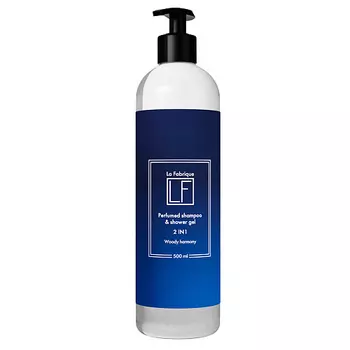LA FABRIQUE Шампунь мужской парфюмированный 2 в 1