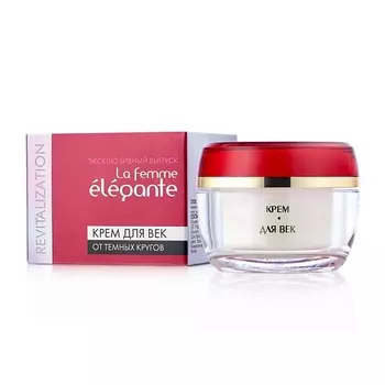 LA FEMME ELEGANTE Крем для век 30.0