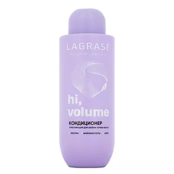 LA GRASE Уплотняющий кондиционер для тонких волос Hi, Volume