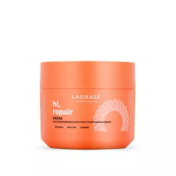 LA GRASE Восстанавливающая маска для сухих и поврежденных волос Hi, Repair