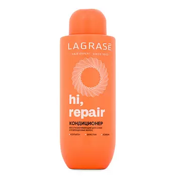 LA GRASE Восстанавливающий кондиционер для сухих и поврежденных волос Hi, Repair