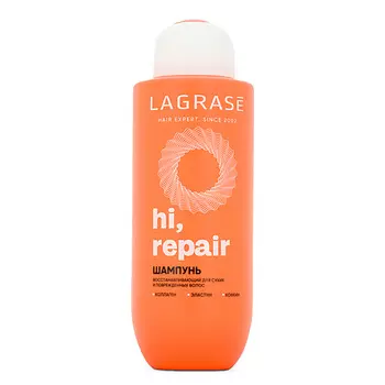 LA GRASE Восстанавливающий шампунь для сухих и поврежденных волос Hi, repair