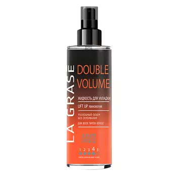 LA GRASE Жидкость для укладки волос Double Volume
