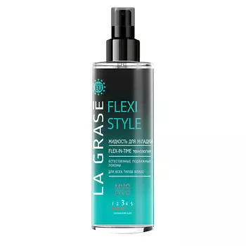 LA GRASE Жидкость для укладки волос Flexi Style