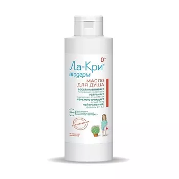 ЛА-КРИ Детское масло для душа Атодерм 0+ 200.0
