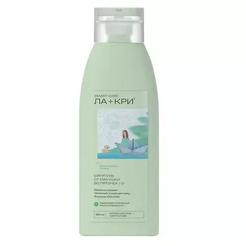 ЛА-КРИ SMART CARE Шампунь от макушки до пяточек