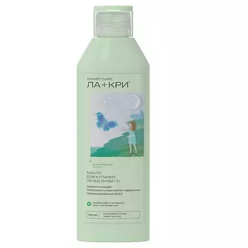 ЛА-КРИ SMART CARE Масло для купания перед сном